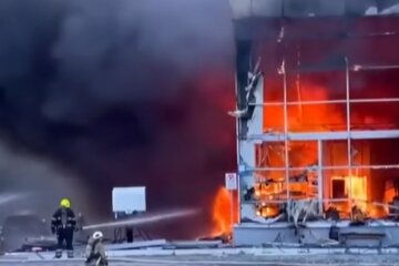 Пожежа після обстрілу Кременчука, скріншот з відео