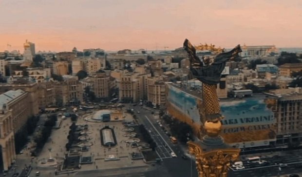 Киев признали одним из худших городов для жизни