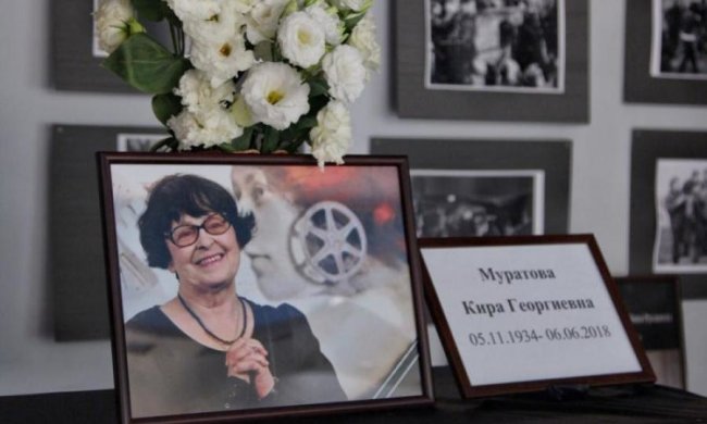 Україна попрощалася з Кірою Муратовою: як це було