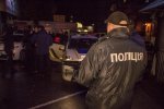 Ужас в Киеве! Исчезнувшая девушка найдена мертвой