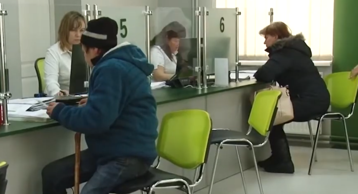 ПФУ. Фото: скрин youtube