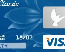 Visa может разорвать соглашение с "Приватбанком"