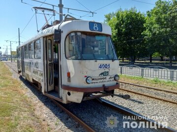 трамвай, фото: Национальная полиция