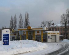 "Роснефть" продает свои заправки в Украине из-за бойкота