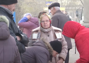 Пенсионеры. Фото: скрин youtube