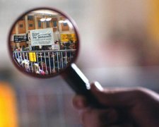Пока что "корчинские" пользуются безнаказанностью, но ситуация меняется, - блогер