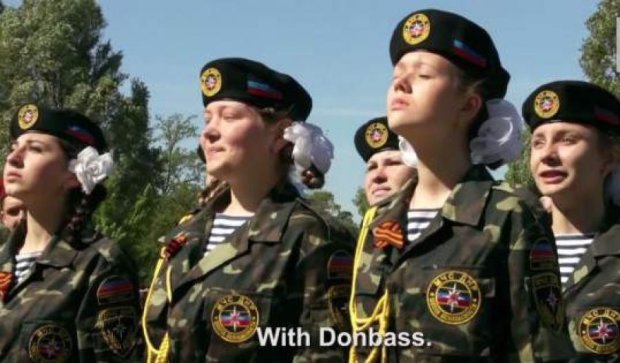 У "ДНР" з дівчаток готують терористок