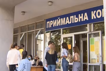 Вступна кампанія, фото: кадр з відео