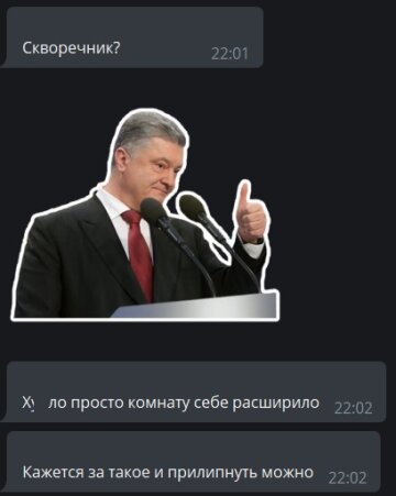 Коментарі до публікації каналу Х**вий Харків: Telegram