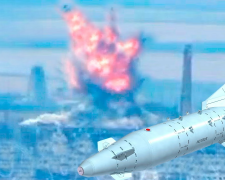 КАБ: фото скрін Ютуб