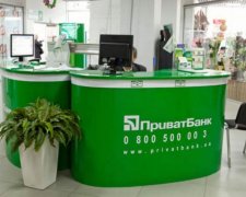 Стало известно, почему не работает Приват24
