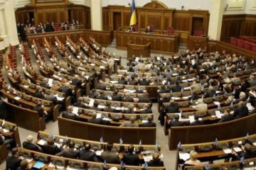 В Україні підвищили лісові штрафи