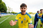 Павло Люсін у формі збірної України U-19