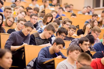 День студента 2020
