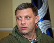 Захарченко живий? Тука розставив крапки над "i"