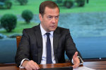 Дмитрий Медведев
