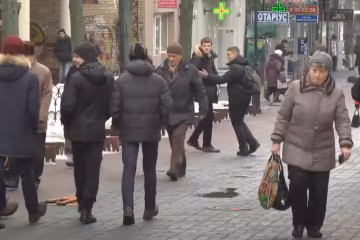 Украинцы, скриншот: YouTube