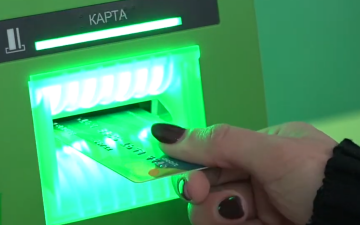 Банковская карта. Фото: скрин youtube