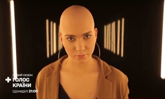 Голос країни, скріншот з відео