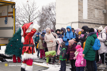 "Вогник дитинства"