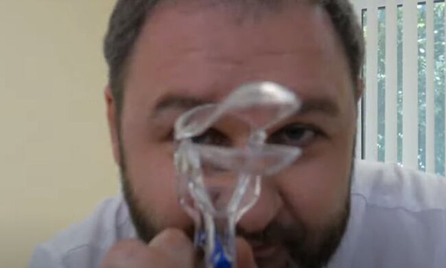 Врач гинеколог, скриншот: YouTube
