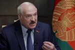 Олександр Лукашенко, фото: скріншот з відео
