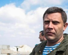 Фанаты Захарченко опозорились на всю "республику"