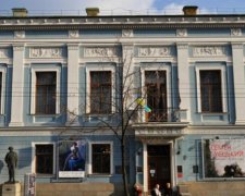 В столичному Музеї російського мистецтва проти перейменування закладу