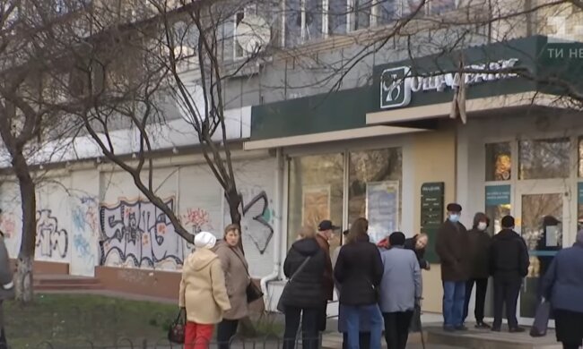Пенсионеры, скриншот: YouTube