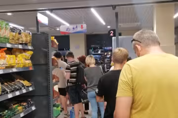 Супермаркет, скриншот: YouTube