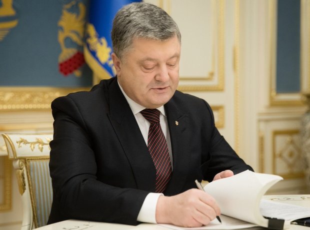 Україна офіційно розірвала договір з Путіним: краще ворог, ніж такий "друг"