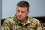 Василь Бурба