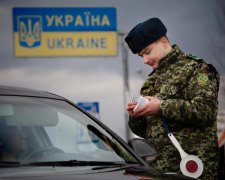 Такого паспорта украинские пограничники еще не видели: фото