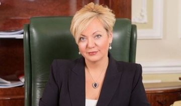 Українські банки - найгірші у світі - Гонтарева