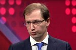 Руслан Стрілець