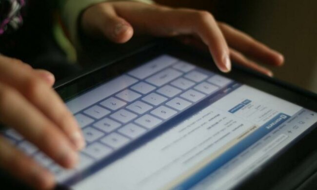 СБУ назвала умови відміни заборони ВКонтакте
