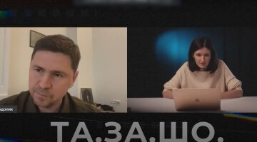 Подоляк в інтерв'ю "Бабель", скріншот з відео