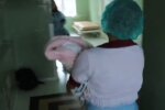 Скрін, відео YouTube