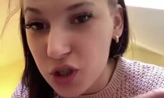 Дівчина із Закарпаття, скріншот з відео