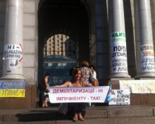 В Киеве митинговали против демилитаризации Широкино