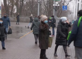 Карантин в Україні, скріншот відео