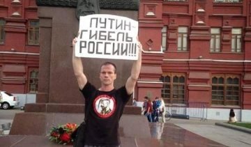 Активіста Ільдара Дадіна достроково звільнили