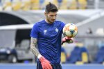 Денис Бойко, фото: football.ua