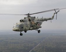 Російський вертоліт вбив 17 колумбійців