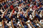 Рада повинна оновити закон про НКРЕКП після рішення КС про нелегітимність комісії - нардеп