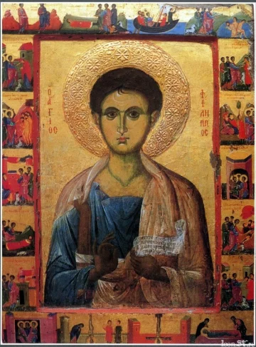 Апостол Філіп, фото: В гостях у кудесницы