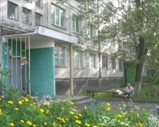 Двір У Києві, фото: скріншот з відео