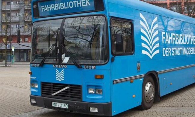 Бібліотека на колесах з’явиться у Запорізькому парку (фото)