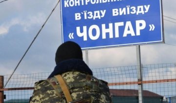 Невідомі захопили базу кримськотатарського батальйону на кордоні з Кримом
