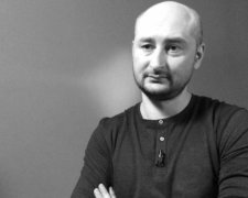 Убийство Аркадия Бабченко: Гройсман напрямую назвал виновных